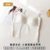 Nuevo camisón de encaje francés para mujer de principios de otoño con copas incorporadas, diseño de espalda sin costuras y hermoso, se puede usar como top interior o solo.