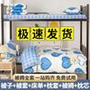 Roupa de cama de algodão lavado de quatro peças capa de colcha folhas de cobertura de colcha de seis peças dormitório de três peças atacado