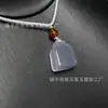 Colgante de Mariposa de Piedra Ojo de Gato al por Mayor Colgante de Collar de Cerradura Ruyi de Ojo de Gato Rosa Artículos de Tienda de Regalos de Zona Turística de Jade