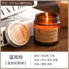 Velas aromáticas con aceites esenciales para uso doméstico, fragancia de nicho para interiores de larga duración para habitaciones de niñas, decoración de ambiente romántico