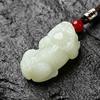 Pingente de jade branco natural de Xinjiang Hetian Jade Pixiu Sapon Jade Leather Hugh para homens e mulheres Pingente de jade Pingente de jade