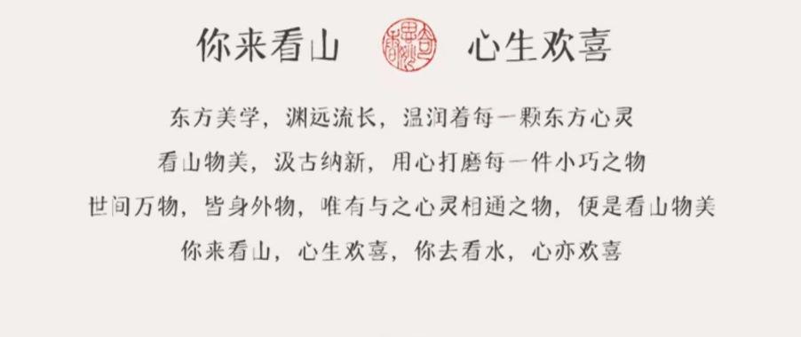 微信图片_20240323161038