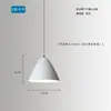 Lámpara colgante pequeña blanca de estilo industrial, creativa y única, adecuada para cafeterías, pastelerías, restaurantes y barras de bar, pantalla colgante de una cabeza tipo tapa de olla