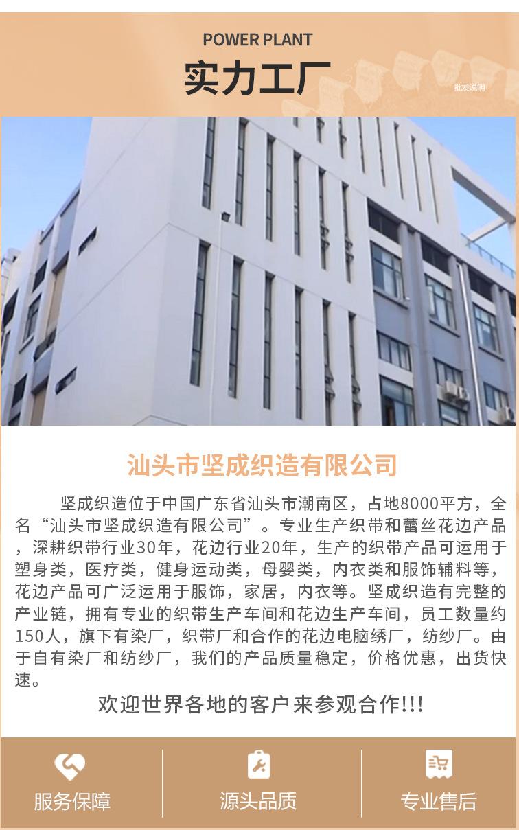 微信图片_20220619112209