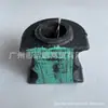 Adecuado para 05-10 Jeep Grand Cherokee Commander Barra Paralela Delantera Manguito de Goma Interior 52089465AF