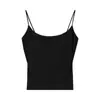 Camisola Simple de Nuevo Estilo con Copas para Mujer, Diseño Puro y Sexy de Espalda Descubierta, Top Versátil sin Mangas, Lencería para Mujer que se Puede Usar Afuera
