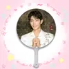 Xiao Zhan Artículos de Celebridad Artículos para Fans Abanico Grande Publicidad de Abanico Abanico Transparente Materiales para Bricolaje