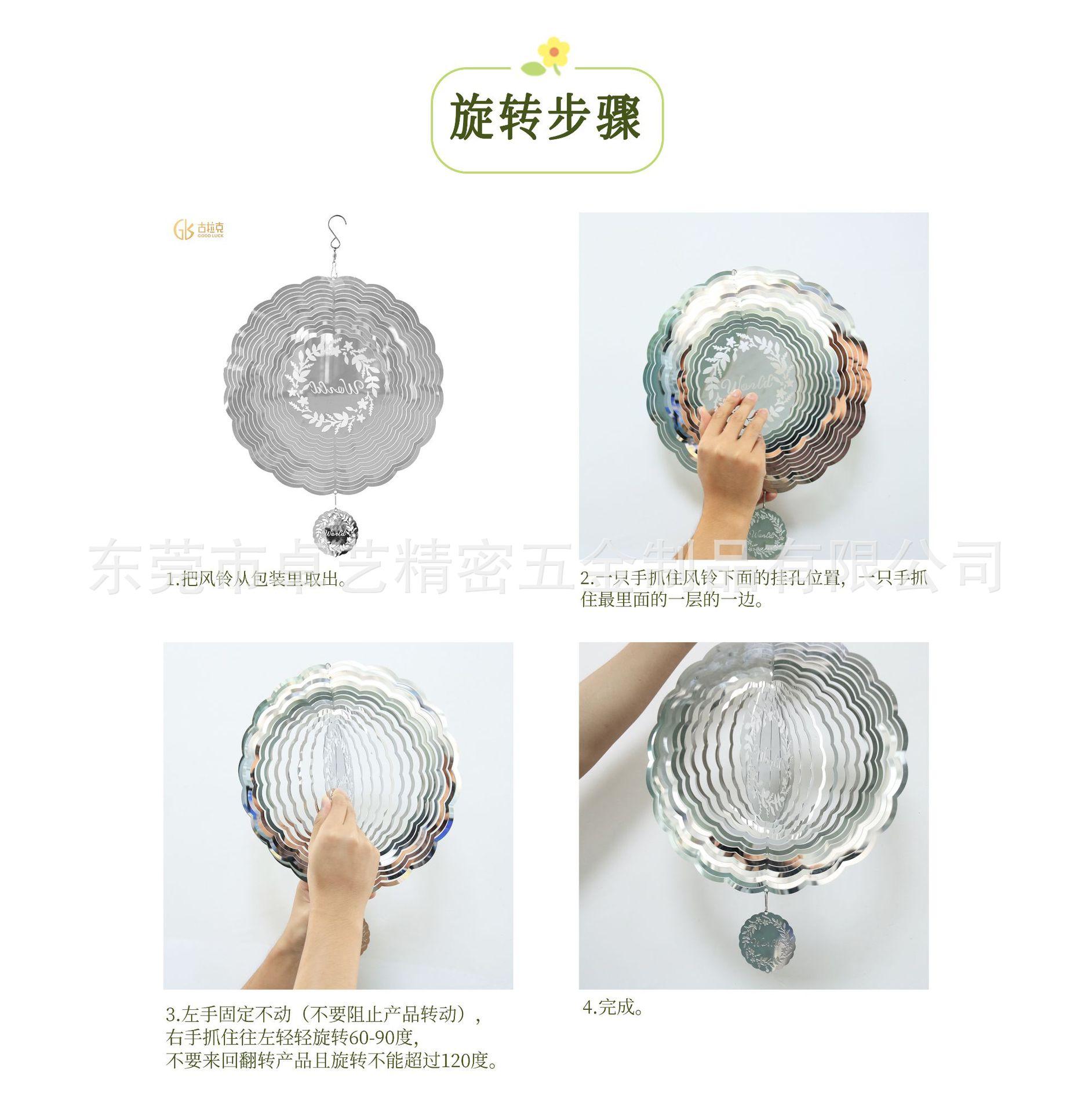 微信图片_20230823161540.jpg