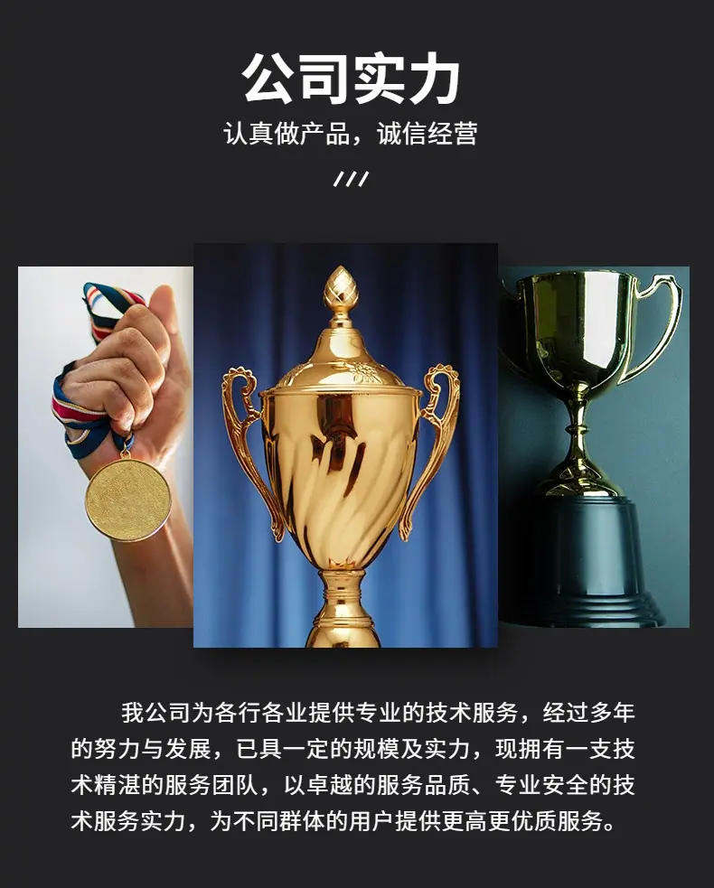 详情 (11).jpg