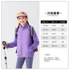 Body de bebê roupas infantis meninos meninas roupas de algodão uniforme escolar essencial casaco de algodão camada interna 2026 inverno novo top quente