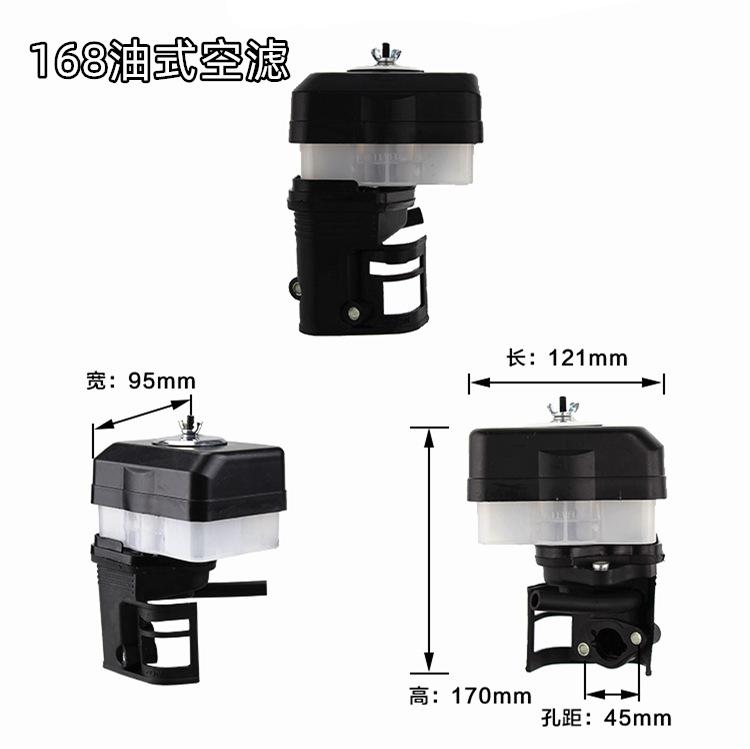 油式空滤11