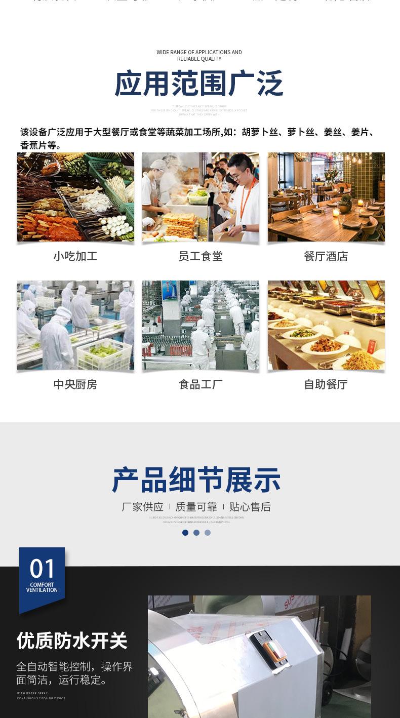 台湾款_03.jpg
