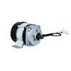 Veículo Elétrico Motor CC Sem Escovas Triciclo de Acionamento Central Veículo de Quatro Rodas 48V/60V/72V Redução