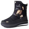 Botas de Nieve para Hombre Transfronterizas Talla Grande Zapatos de Algodón Eva Frío-Pegado Zapatos para Hombre con Felpa Botas de Algodón Engrosadas Botas Cálidas para Exteriores para Hombre