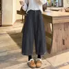 Pantalones Acampanados Retro de Pana Cortos para Mujer 2026 Otoño Nuevos de Cintura Alta Sueltos Versátiles Adelgazantes Rectos Casuales