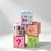 9*9 Cuadrado Sorpresa Caja Ciega Caja Vacía Caja de Embalaje Venta al por Mayor Evento Centro Comercial Dibujos Animados Caja de Color Caja Ciega Personalización