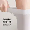 Calcetines Blancos Hasta la Rodilla, Calcetines Finos de Terciopelo para Mujer, Calcetines Cosplay Estilo Japonés, Calcetines Blancos de Seda de Tubo Largo de Monja, Estilo Puro Deseo Jk de Tubo Alto
