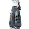Jeans Rotos con Estampado de Letras Retro Americano para Mujer, Diseño de Moda de Verano, Pantalones Anchos Sueltos