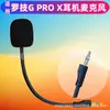 Micrófono para Auriculares de Gaming Montado en la Cabeza Adecuado para el Micrófono de Auriculares Kingston Cloud Hurricane 2ª Generación Palo de Micrófono