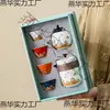 Productos Culturales y Creativos de la Ciudad Prohibida Set de Regalo para Inauguración de Casa y Negocios del Festival de Medio Otoño con Impresión de Logo, Souvenirs Bancarios Corporativos para Extranjeros