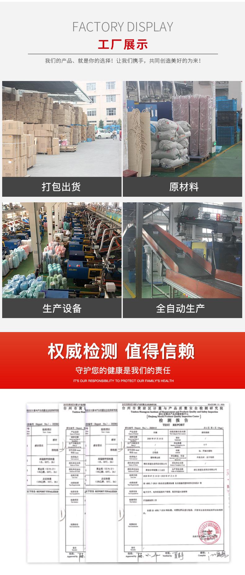 企盟实力工厂_04.jpg