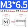 Tornillos Autoperforantes SO-M2M2.5M4M5M6 Estándar Nacional Otros Galvanizados