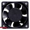 6025 Humidificador de Flujo Axial 5V12V24V Cocina de Inducción Silencioso Gran Volumen de Aire Flujo Axial Ventilador de Refrigeración CC