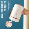 Copo Térmico Isolado de Aço Inoxidável, Recipiente Selado Portátil Compacto com Alça, Adequado para Cozinhar Arroz, Mingau e Outros Pratos, Copo de Café da Manhã