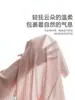 Mono de Malla Verano Estilo Delgado Bebé Algodón Puro Manga Corta Unisex Infantil Clase A Base Ropa de Dormir Pelele Ropa de Salón