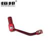 Accesorios de modificación de motocicleta ATV Palanca de cambios CNC de una sola suspensión Palanca de cambios de aleación de aluminio de color Palanca de marcha atrás Entrada y retroceso
