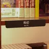 Categoría de Señalización Señal Librería Separación Biblioteca Signo Librería Xinhua Sala de Lectura Xixifu