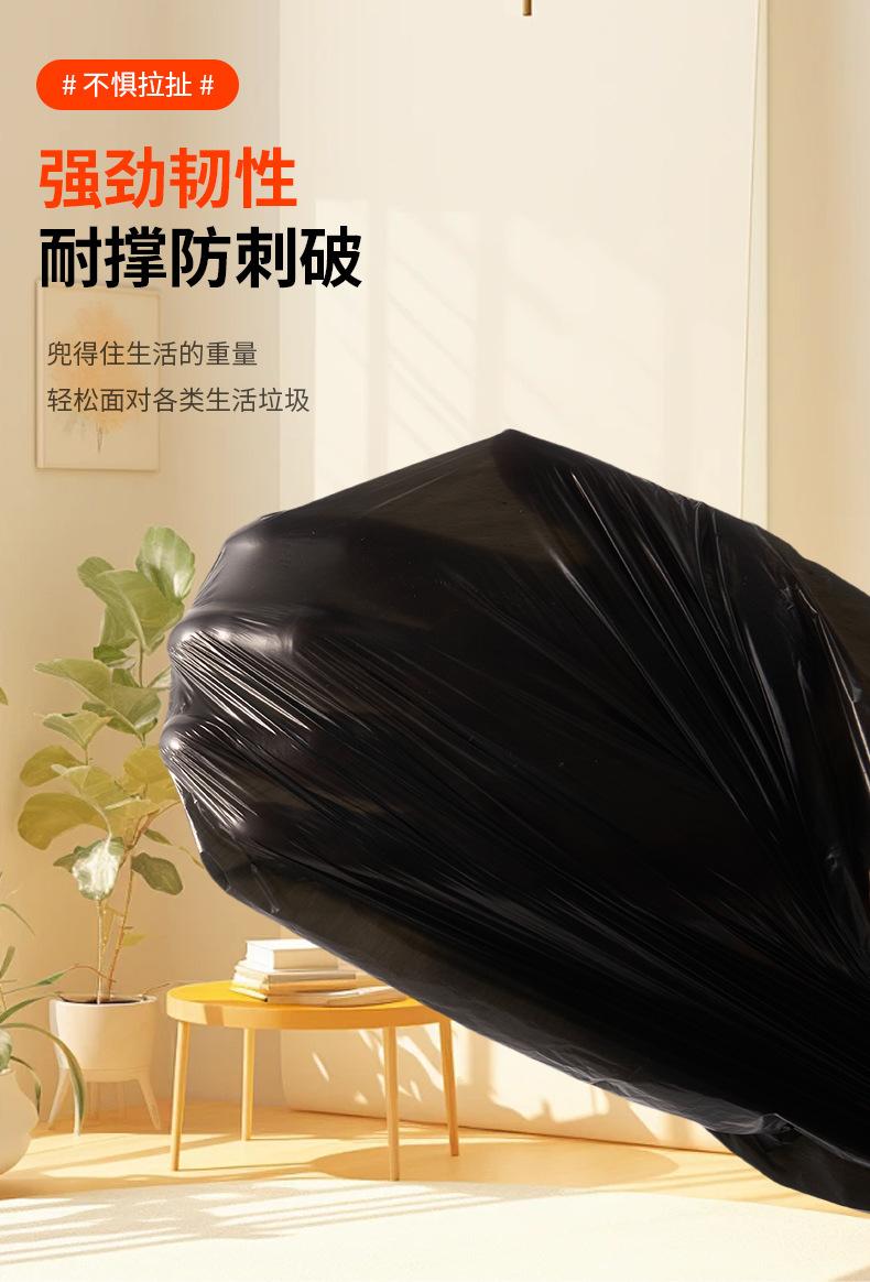 详情页_06