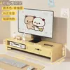 Prateleira com altura ajustável para monitor de computador de mesa com gavetas em camadas para armazenamento de livros, mouse e telefone