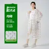 Impermeable de EVA para Adultos Lindo de Puntos para Viajes al Aire Libre Portátil Extendido Engrosado Poncho de una Pieza Pequeño de Puntos para Niños