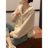 Chaqueta Americana Corta de Protección Solar para Mujer en Verano Color Sólido Nuevo Estilo Popular Pequeña Casual Versátil Cárdigan Delgado Chaqueta de Protección Solar