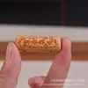 Sándalo Madera de Azufaifo Cilíndrico Dos Piezas Atrae Fortuna Lindo Animal Juguete Accesorio Pulsera DIY