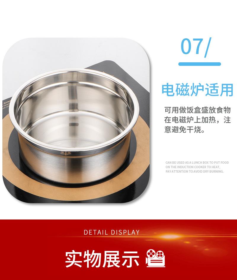 详情_12.jpg