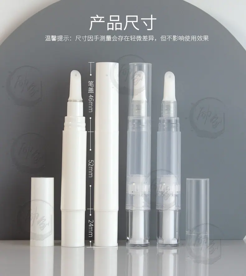 5ml白色硅胶头---副本_08.jpg