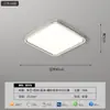 Lámpara de techo para dormitorio que protege los ojos, lámpara de techo de diseño nórdico creativo, minimalista y de alta gama para la habitación de los niños