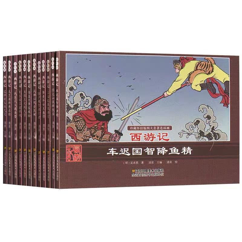 微信图片_20200504215324