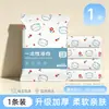 Toallas de baño desechables empaquetadas individualmente, engrosadas y agrandadas, set combinado de toalla desechable y toalla de baño, venta al por mayor para hoteles y casas de huéspedes