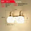 Luminária de Parede Retrô Francesa para Cabeceira Lâmpada de Cabeceira para Quarto com Atmosfera Luminária de Parede de Luxo Americano Iluminação de B&B P7 Ferro