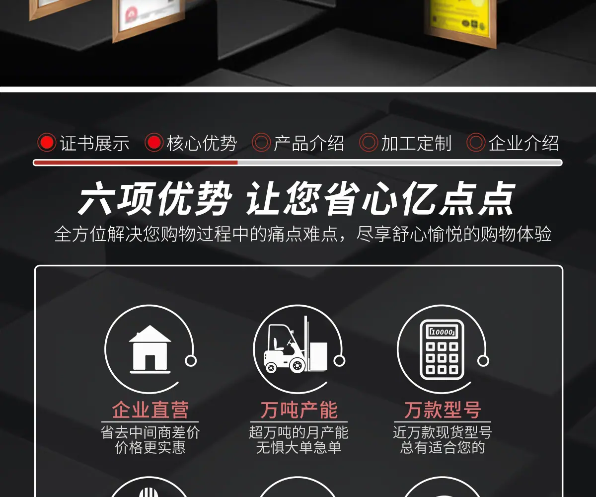 详情高清_04.jpg