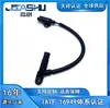 Sensor de Posición de Árbol de Levas para Coche Adecuado para Citroen Berlingo 08- 9664430980