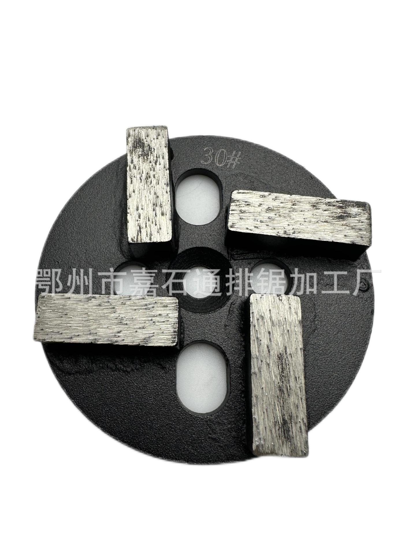 30#地坪万能孔(1)