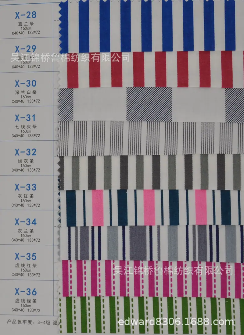 医护18.jpg