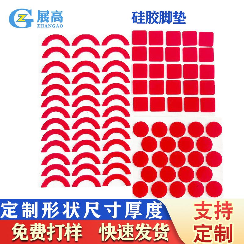 定稿主图1.jpg