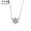 Collar de girasol con flor de diamante completo de nicho HW en vivo para mujer, conjunto de aretes sencillos con el mismo anillo de diamantes de imitación de celebridades en línea