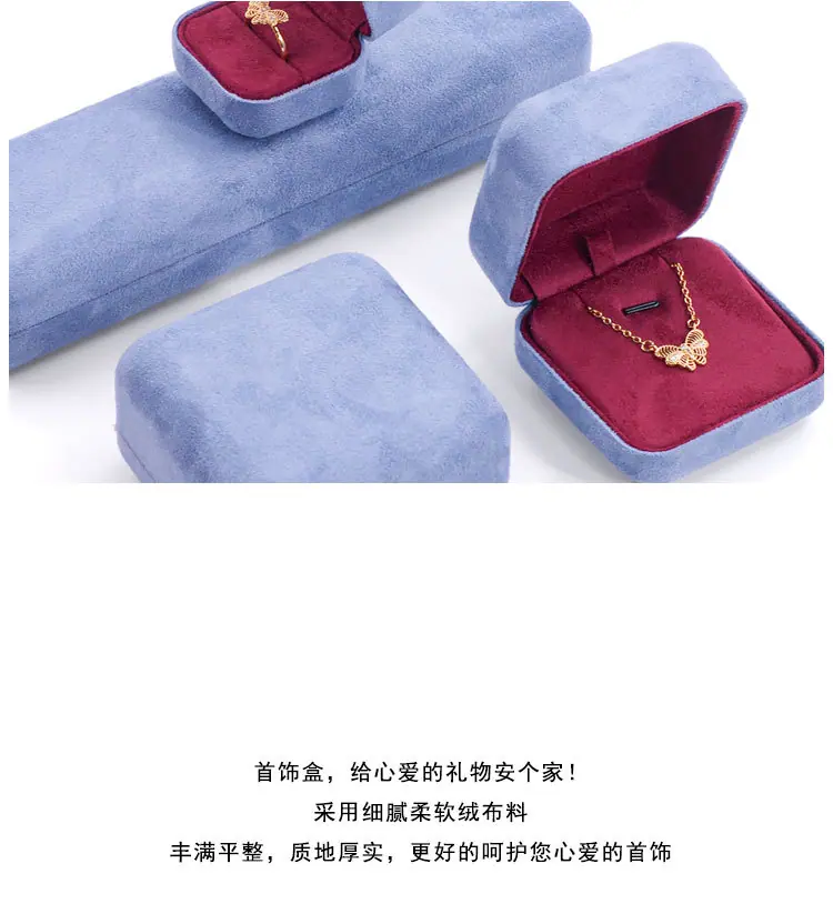 详情页_11.jpg