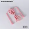 Fabricante de Cuerdas para Saltar con Mango para Estudiantes de Secundaria, Fitness y Deportes Especializados, Cuerdas para Saltar de PVC Antideslizantes Profesionales para Niños al por Mayor